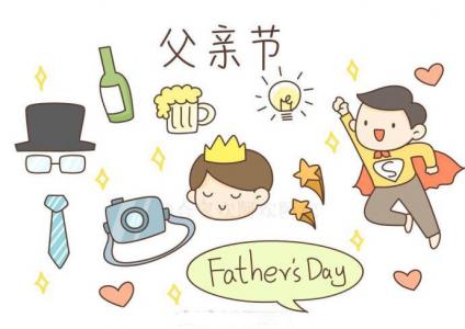 节日图片 _ 第(10)张
