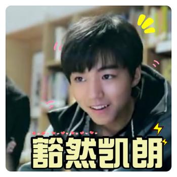 搞笑文字图片 _ 第(4)张
