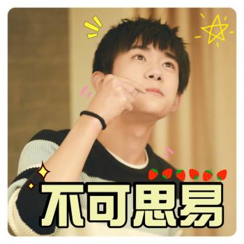 搞笑文字图片 _ 第(5)张