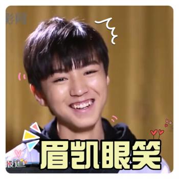 搞笑文字图片 _ 第(7)张