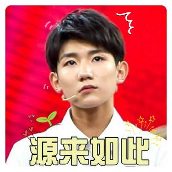 搞笑文字图片 _ 第(8)张