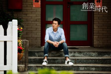 黄轩图片图片 _ 第(8)张