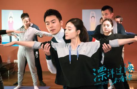 王丽坤图片图片 _ 第(3)张