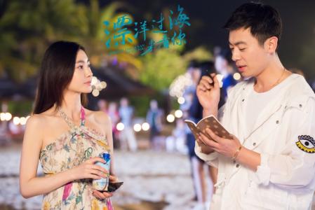 王丽坤图片图片 _ 第(8)张