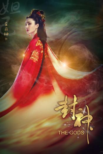 气质美女王丽坤清新素雅纯净至美艺术写真图片第5张