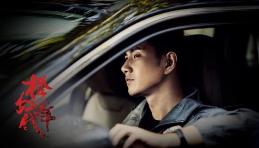 橙红年代图片 _ 第(8)张