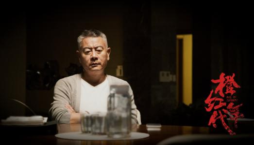 橙红年代图片 _ 第(12)张