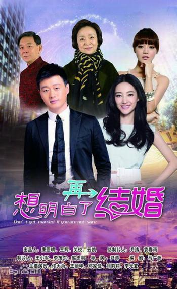 王丽坤图片图片 _ 第(4)张