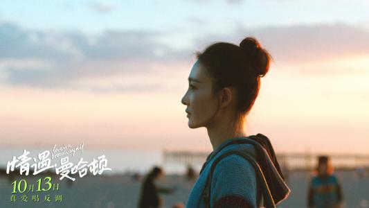 王丽坤优雅短裙性感图片桌面壁纸第5张