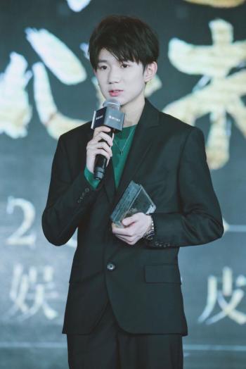 王源图片图片 _ 第(3)张