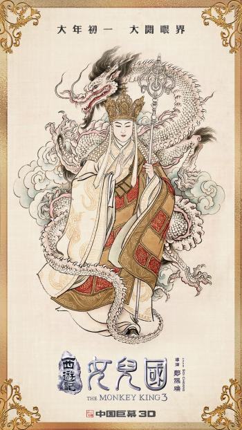 支付宝集五福活动福字图片第5张