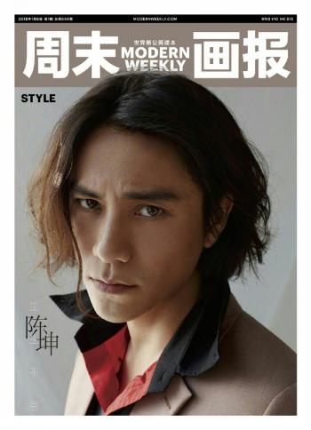 陈坤图片 _ 第(9)张