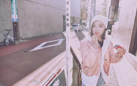 马甲线女王袁姗姗时尚性感写真图片超赞身材第5张