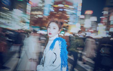 马甲线女王袁姗姗时尚性感写真图片超赞身材第6张