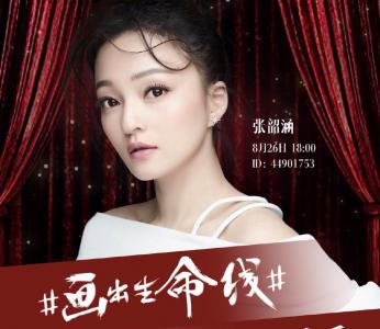 图片 _ 第(6)张