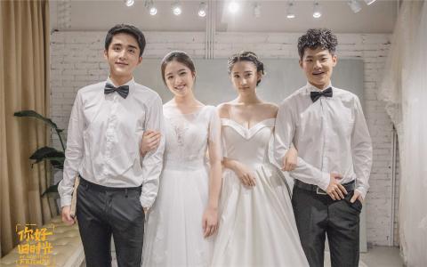 袁弘张歆艺婚纱照图片 浪漫纯真又甜蜜第3张