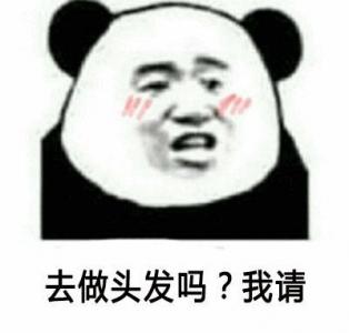 GD权志龙红色头发演唱会高清图片第5张