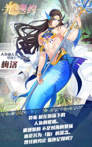 游戏图片 _ 第(12)张