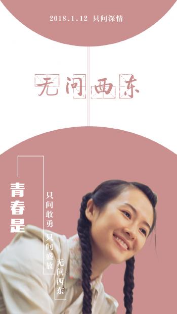 章子怡图片图片 _ 第(7)张