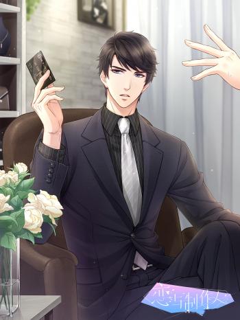 高清《恋与制作人》李泽言高清图片第4张