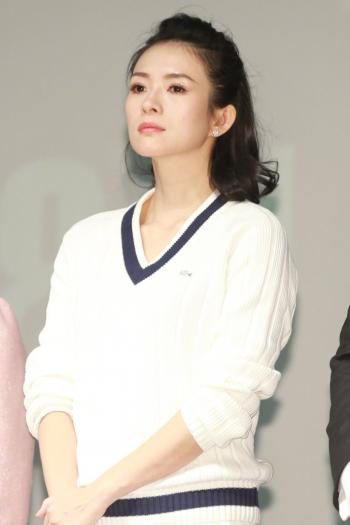 章子怡图片章子怡最新时尚封面图片 恋情甜美人比花娇第6张