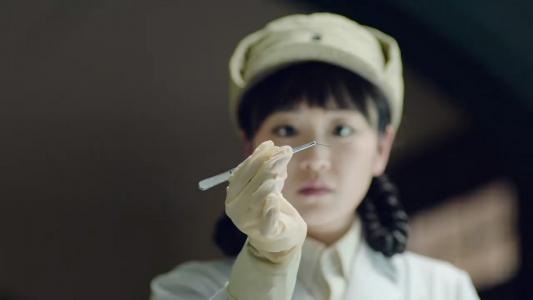 王思思图片 _ 第(7)张