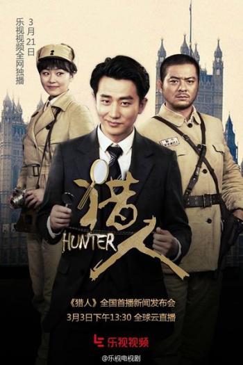 王思思图片 _ 第(10)张