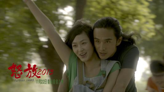 王思思图片 _ 第(5)张