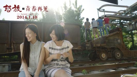 王思思图片 _ 第(7)张
