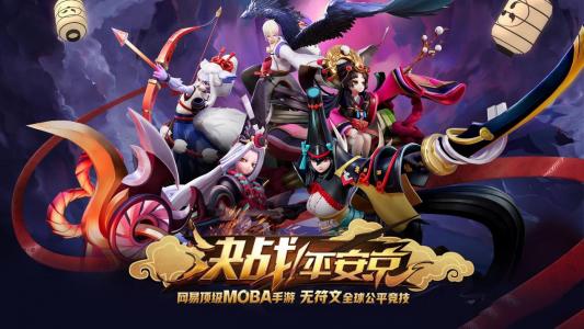 游戏图片 _ 第(1)张