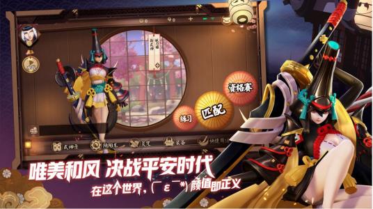 游戏图片 _ 第(7)张