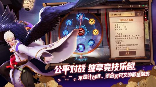 游戏图片 _ 第(9)张