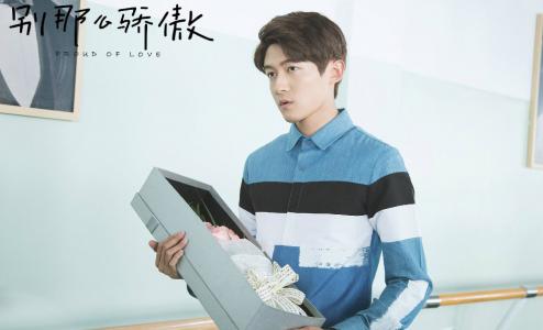 赖美云日系甜美写真图片第4张