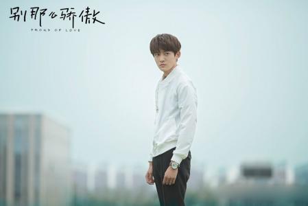 佟梦实图片 _ 第(10)张