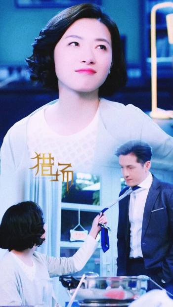 万茜白衫性感优雅写真图片第2张