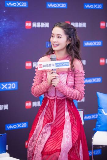 李沁最新活动照图片第3张