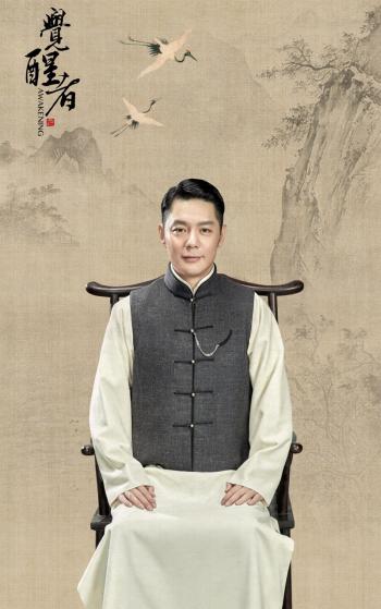 江铠同图片 _ 第(4)张