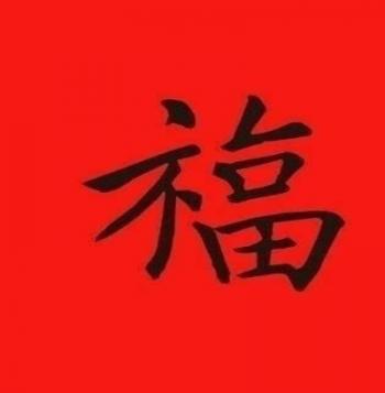 图片 _ 第(1)张