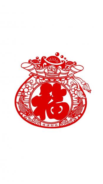 五福图片 _ 第(6)张