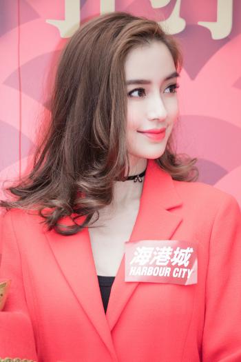 美女杨颖第2张