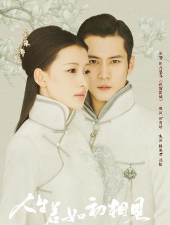 图片 _ 第(3)张