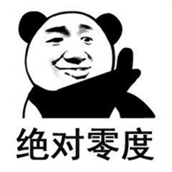 熊猫图片 _ 第(10)张