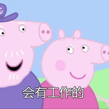 搞笑文字图片 _ 第(8)张