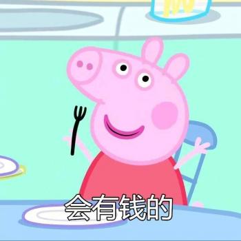 搞笑文字图片 _ 第(10)张