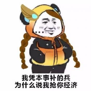 第3张