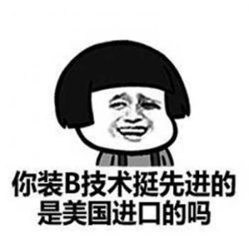 图片 _ 第(3)张