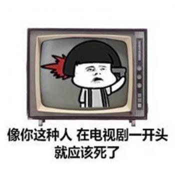 图片 _ 第(5)张