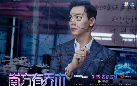 空间图片图片 _ 第(9)张