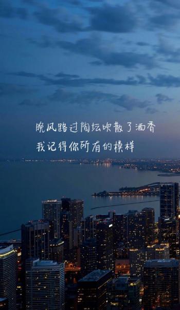 励志桌面图片 _ 第(1)张