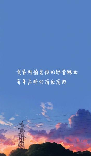 励志桌面图片 _ 第(9)张